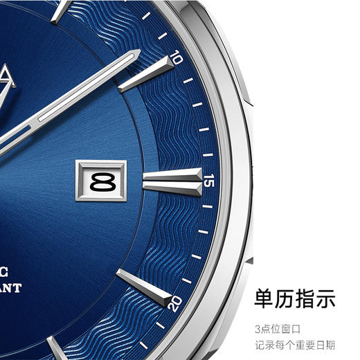 飞亚达经典系列机械男表GA800031.WLW 商品图3