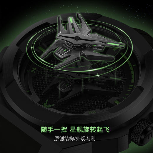 【新品】飞亚达星际系列石英男表G35009.BBB 商品图5