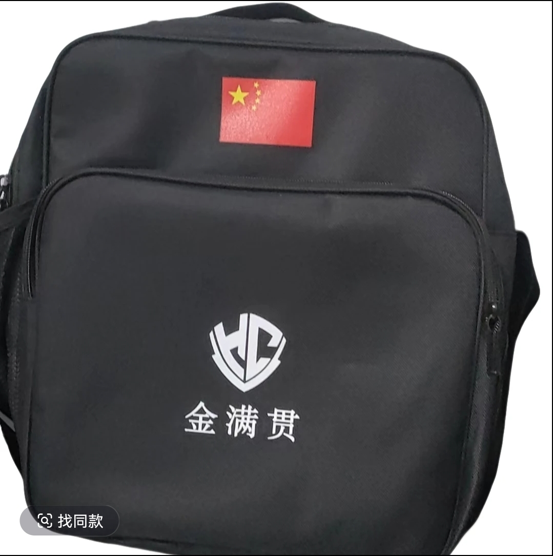 金满贯户外斜挎包带鞋仓耐磨轻便户外运动多功能便携