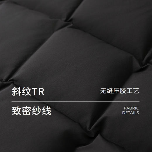 棉仓366615005-【90白鹅绒】短款立领压胶羽绒服女25秋冬方格小个子保暖外套 商品图1