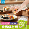【茶花】自由系列一次性手套 商品缩略图0