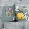 卖艺求生 商品缩略图3