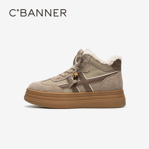 千百度厚底高帮时尚雪地靴女增高休闲德训鞋暖暖短靴A25682010 商品图2