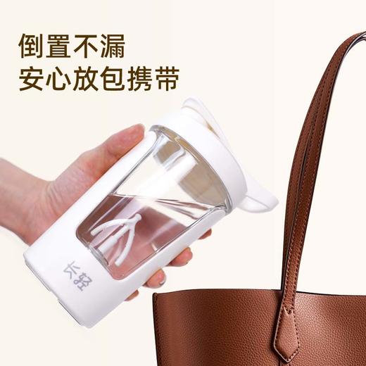 【800积分+39元】草牧里 自动搅拌杯 450ml大容量 USB充电款 商品图2