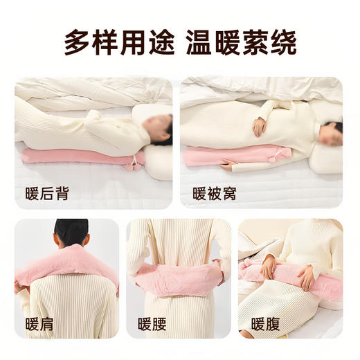 【YW】无忧购超长长条注水热水袋大号暖床被窝神器（截单后7天发货) 商品图3