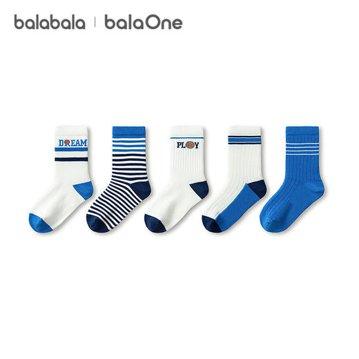 【balaOne】巴拉巴拉儿童袜子春秋男童棉袜中筒袜撞色提花五双装 商品图4