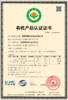 有机红富士苹果【基地直发】产地：陕西 生产者：妙耕【公平贸易农人定价】 商品缩略图2