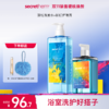 Secrethem他秘 蓬松洗发水 445g 商品缩略图2
