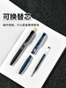 kokuyo国誉天文学viviDRY按动式中性笔 商品缩略图1