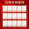 会员专属仲景10%阿胶糕东阿县阿胶固元糕礼盒装 商品缩略图4