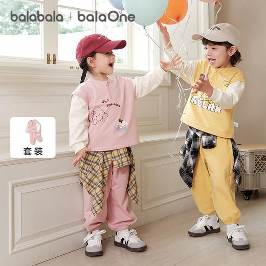 巴拉巴拉balaOne男宝宝套装儿童长袖2件套女童2025新款秋装假两件 商品图0