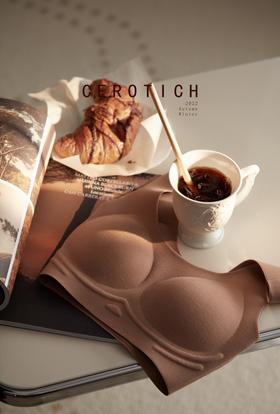 Cerotich德绒升温内衣（两支装）