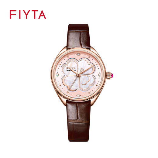 【新品尝鲜】飞亚达四叶草系列石英女表L862035.PFK 商品图0