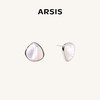 ARSIS｜流光系列 流光贝语耳钉 小号 商品缩略图0