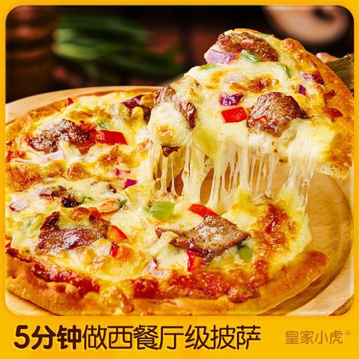 皇家小虎 黑椒牛肉披萨200g 商品图3