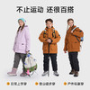 【爆款清仓】诺诗兰童装 派克羽绒服 CO140481 商品缩略图2