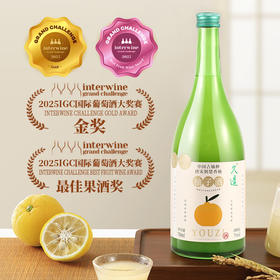 小花样四金奖久造柚子酒新年礼盒青梅酒750ml