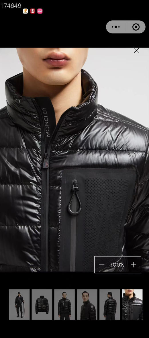 蒙口男装【户外】轻盈短羽绒服 商品图4