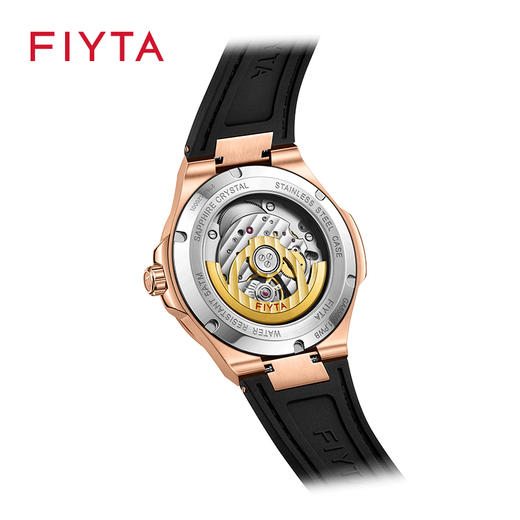 飞亚达航天系列“太空人”男士机械腕表GA856001.PWB 商品图2