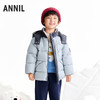 【实体店同款】男童中长款羽绒服冬季新款安奈儿童装XB545076 商品缩略图0