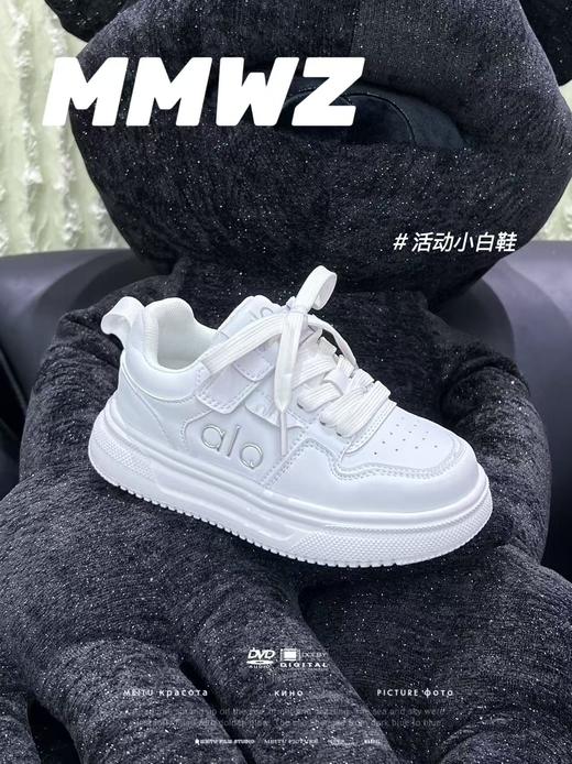 米小晶13311 商品图0