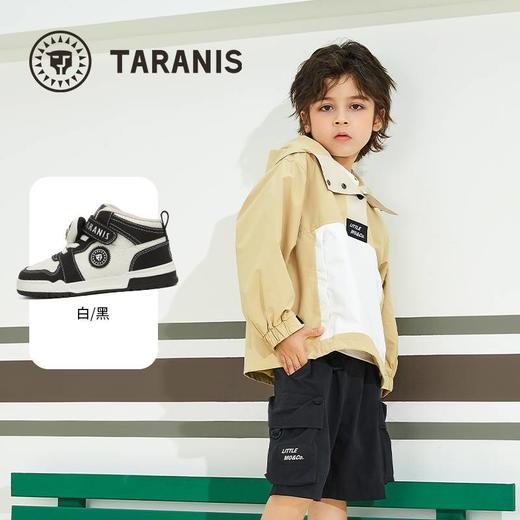 【春上新】8楼 泰兰尼斯3阶幼儿园25年秋季新款小童板鞋百搭防滑女童男童耐磨轻便熊猫板鞋 吊牌价568 活动价：499到店第二双半价 商品图1