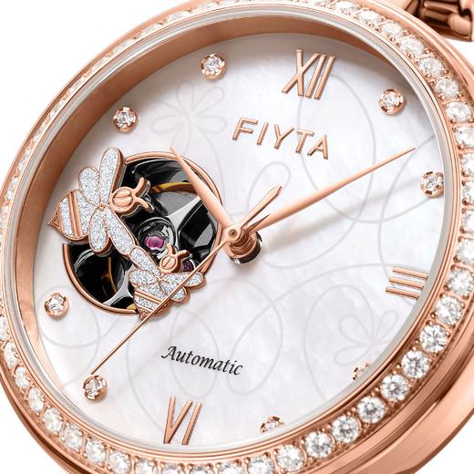 飞亚达倾城系列机械女表LA865009.PWPD 商品图2