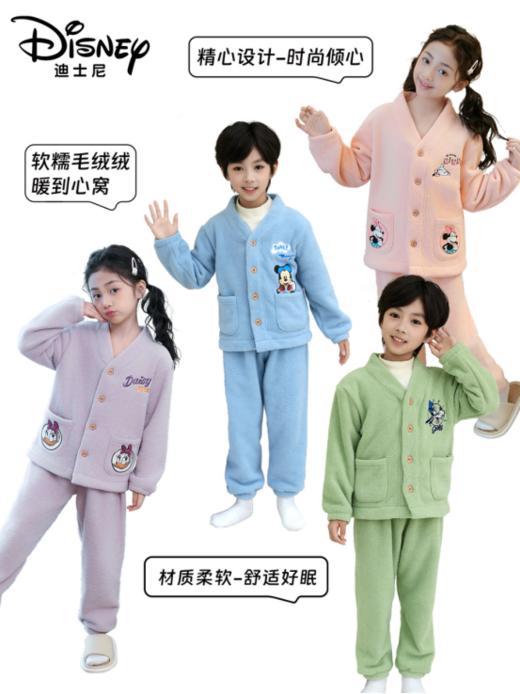 🌈品牌直发🌿迪士尼A类，【迪士尼disney泡芙绵儿童居家服套装】，绝对包好评💰59.9包邮，全部原包装，带防伪带授权‼️  商品图0