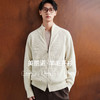 棉仓367826017-美利奴羊毛混纺拉链开衫 商品缩略图0