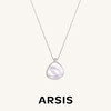 ARSIS｜流光系列 流光贝语项链 银色 商品缩略图0
