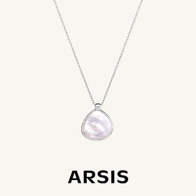 ARSIS｜流光系列 流光贝语项链 银色