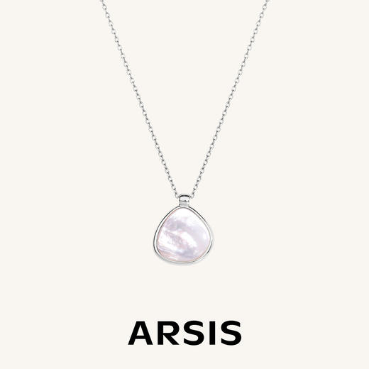 ARSIS｜流光系列 流光贝语项链 银色 商品图0