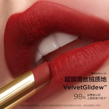 完美日记小细跟丝绒细管口红L09血橙红0.8g生日礼物送女友送妈妈 商品图5