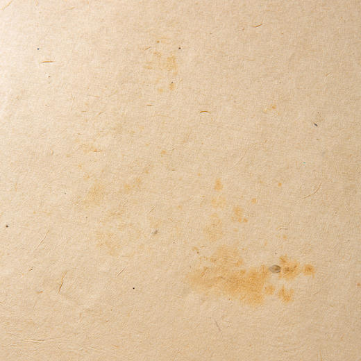 50-60年代供销合作社制“内山玉扣纸”（一刀200张） 商品图10