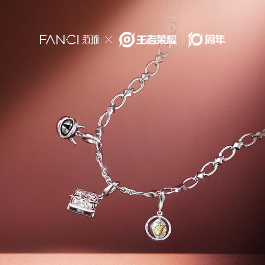 Fanci范琦 王者荣耀合作系列 安琪拉charm手链可DIY组合 商品图2