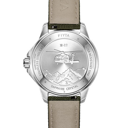 飞亚达马赫系列“直-20”机械男表GA881022.BBB\GA881022.WNN 商品图3