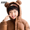 【实体店同款】男女童长款羽绒服冬季新款安奈儿童装XM545453 商品缩略图2