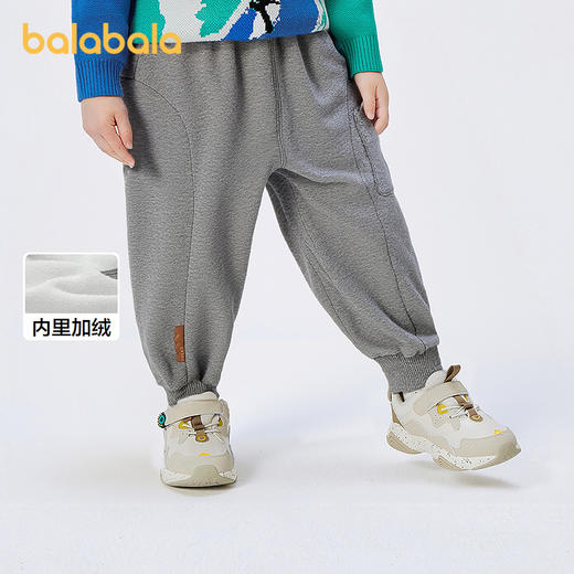 【商场同款】巴拉巴拉宝宝长裤男童工装束脚裤秋冬2025新款休闲裤 商品图1