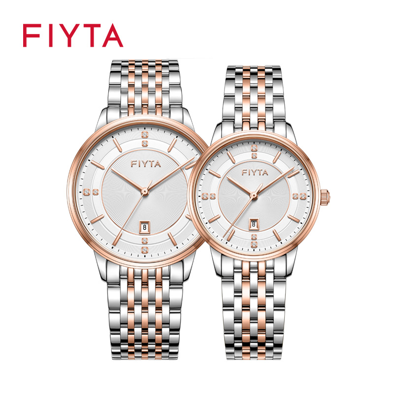 飞亚达卓雅系列石英情侣对表G800020.MWM/L800020.MWM（一对）