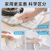 【茶花】量贩装百洁布抹布 10片 商品缩略图4