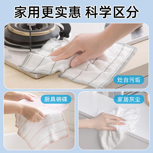 【茶花】量贩装百洁布抹布 10片 商品图4