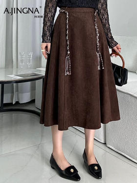 【麂皮绒伞裙】阿菁娜秋季新款麂皮绒伞裙编织腰带设计半身裙复古静奢风分片剪裁显瘦显高F30D213006