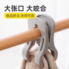 【茶花】大号防风被夹锯齿牢固塑料夹子 商品缩略图4