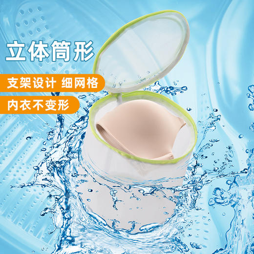 【茶花】洗衣袋洗衣机衣服洗护袋脏衣袋 商品图1