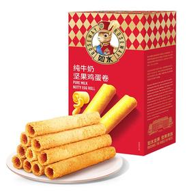 如水坚果纯牛奶鸡蛋卷 150g/盒