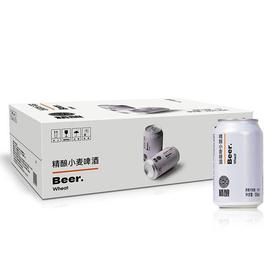 胖东来啤酒330ml单瓶