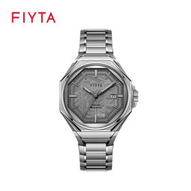 飞亚达航天系列机械男表GA880002.WHW