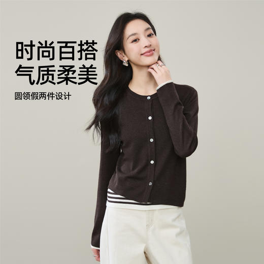【绵羊毛&桑蚕丝-假两件开衫】逸阳秋款外搭圆领气质长袖针织外套5292 商品图2
