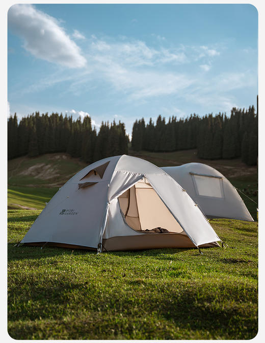 牧高笛冷山帐篷徒步登山露营户外野营过夜单人双人轻量化防雨 商品图8