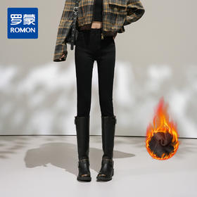 【加绒加厚】罗蒙女士冬款薄绒修身显瘦牛仔裤简约通勤百搭女长裤九分裤